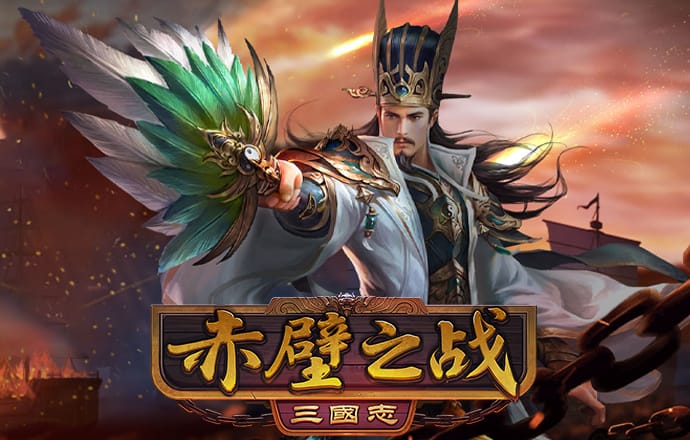 豪赢体育官网