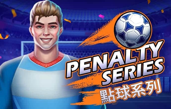 银河集团186net手机登录